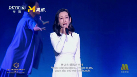黑龙江暴雪